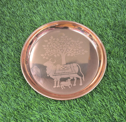 Kamadhenu Design Plate