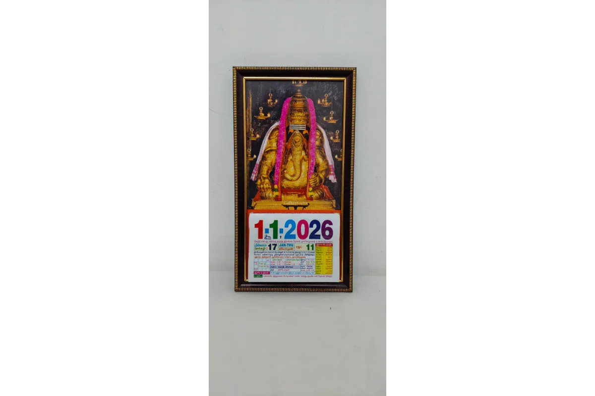 Tamil Daily Sheet Calendar with God Frame 2026 - Puja Celebrations