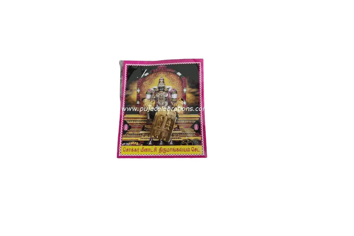 Close-up view of intricate gold-plated Meenakshi Thirumangalyam pendant and coin motifs - Puja Celebrations