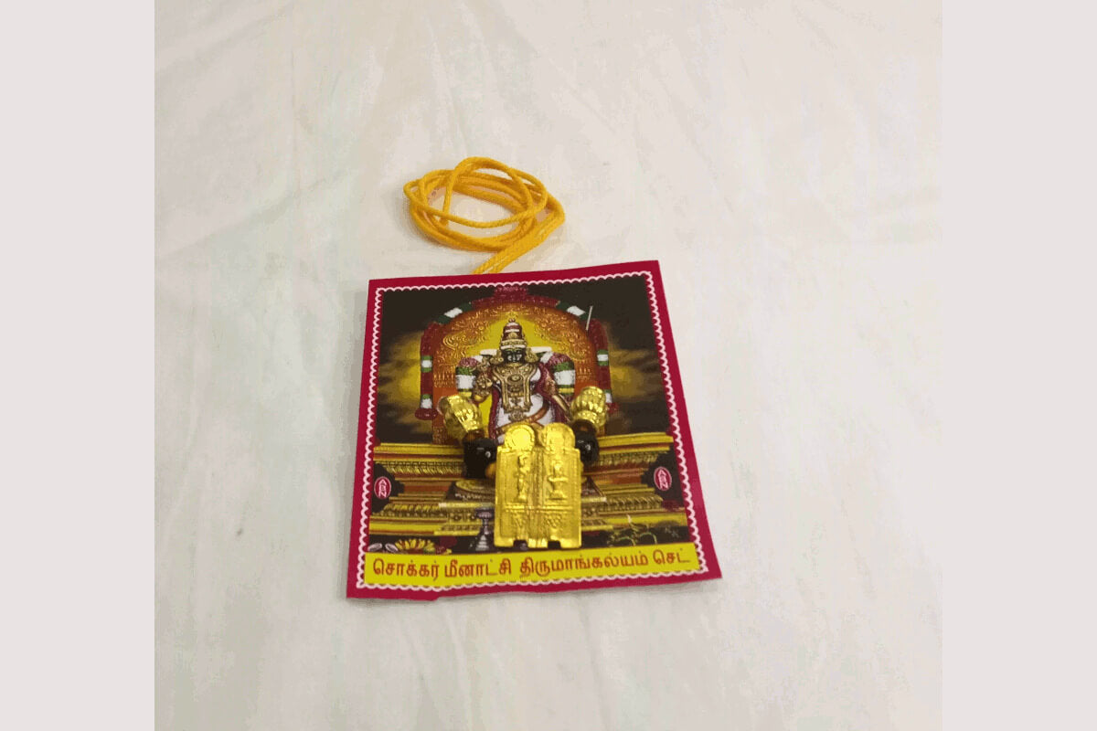 Meenakshi Thirumangalyam Set