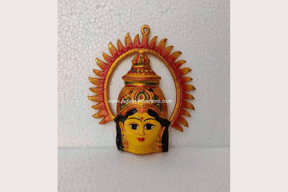Varalakshmi Devi Amman Yellow Face Mukhvada - Puja Celebrations