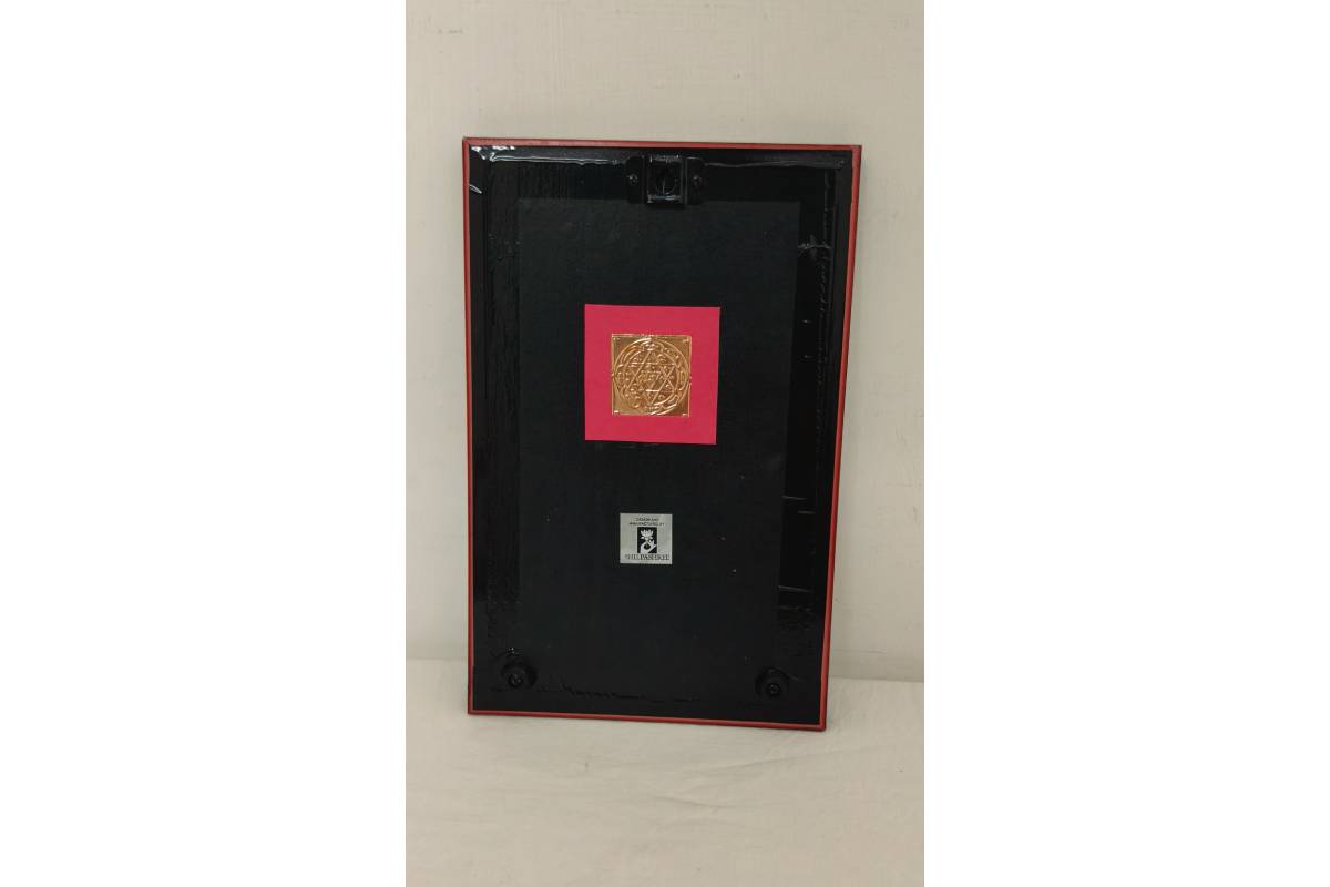 Back view of Sri Shubha Drishti Ganapathy SG 114