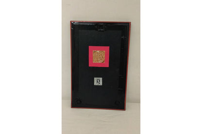 Back view of Sri Shubha Drishti Ganapathy SG 114