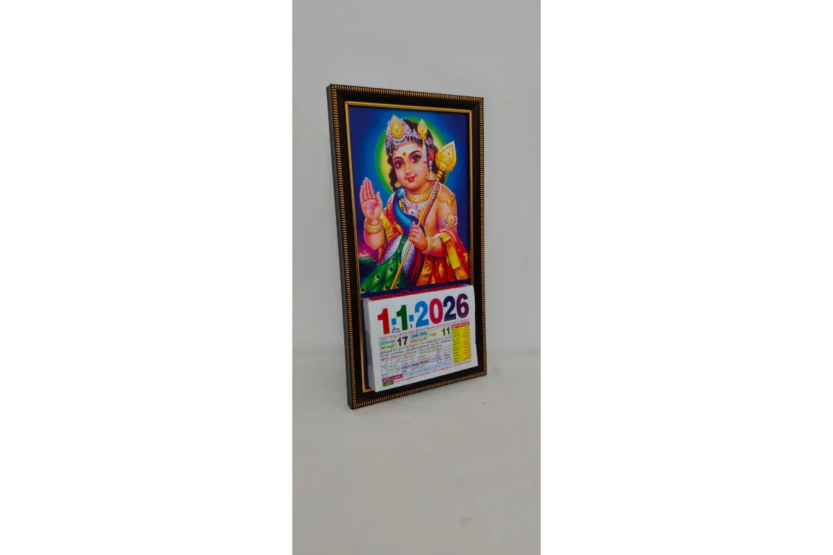 Tamil Daily Sheet Calendar with God Frame 2026 - Puja Celebrations