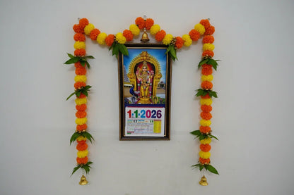Tamil Daily Sheet Calendar with God Frame 2026 - Puja Celebrations