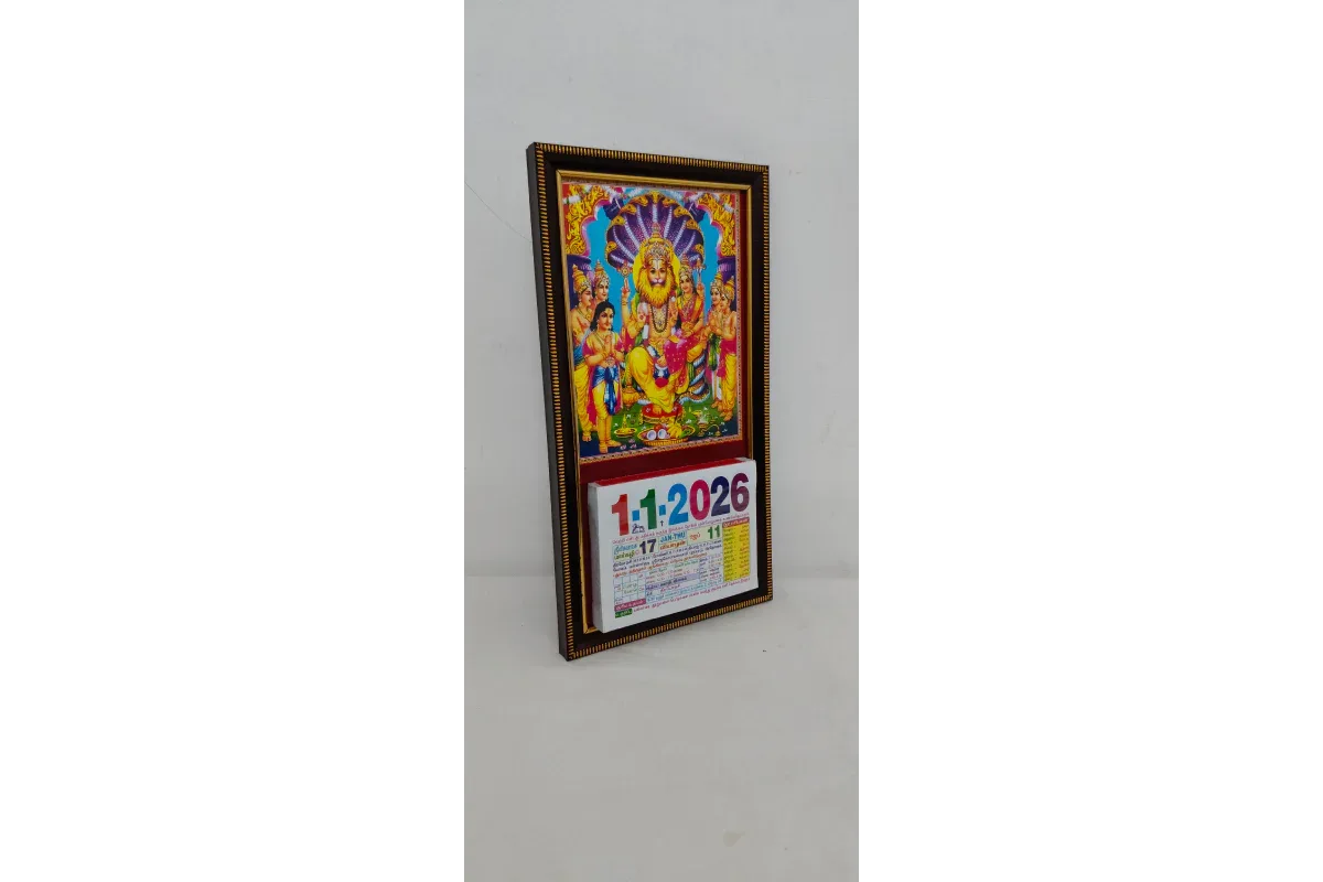Tamil Daily Sheet Calendar with God Frame 2026 - Puja Celebrations