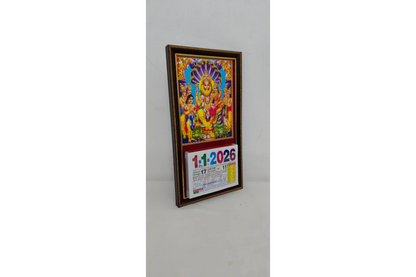 Tamil Daily Sheet Calendar with God Frame 2026 - Puja Celebrations