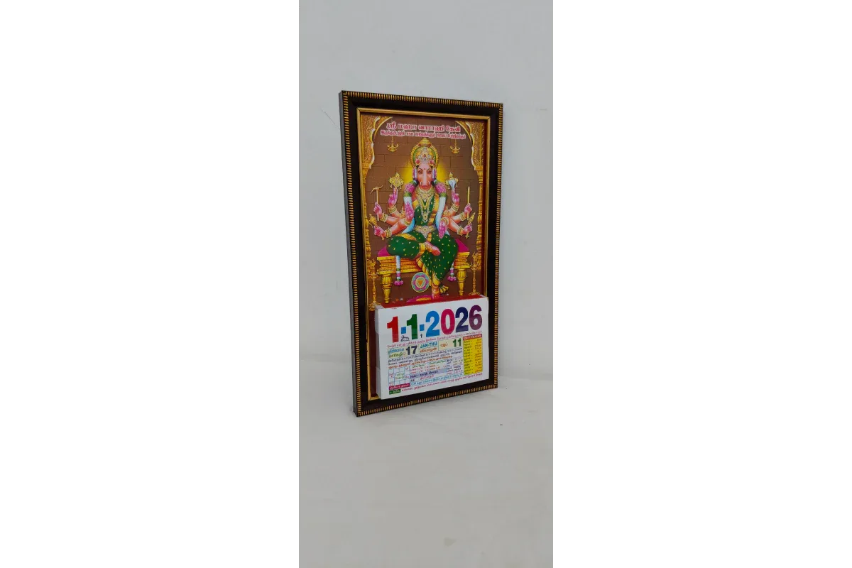 Tamil Daily Sheet Calendar with God Frame 2026 - Puja Celebrations