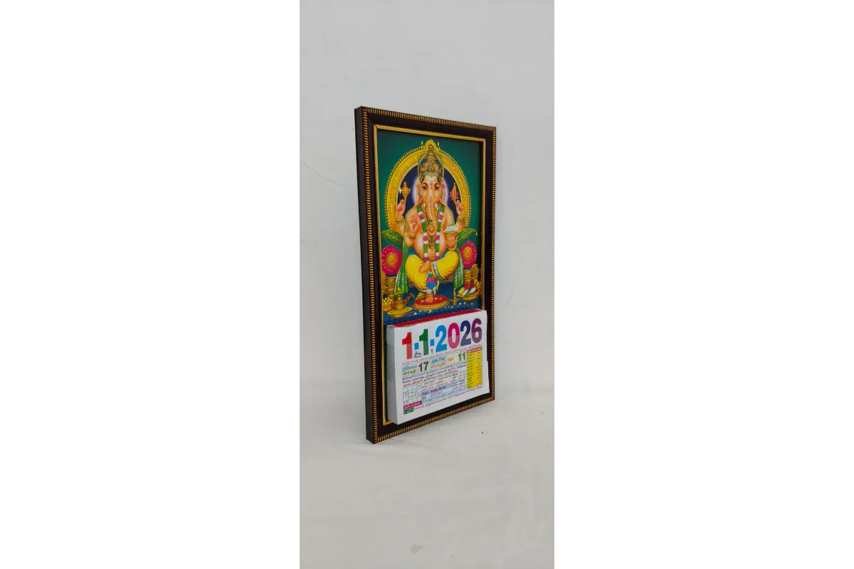 Tamil Daily Sheet Calendar with God Frame 2026 - Puja Celebrations