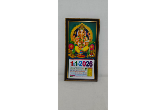 Ganesha Calendar