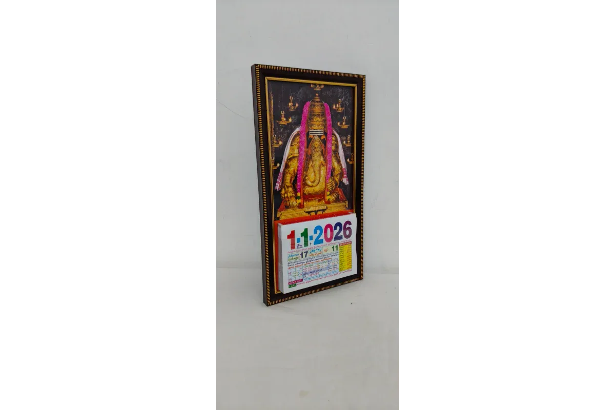 Tamil Daily Sheet Calendar with God Frame 2026 - Puja Celebrations
