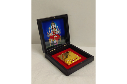 Charan Paduka Prayer Box