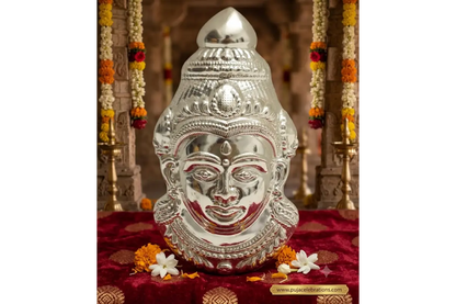 German Silver Goddess Gowri Face for Puja & Festivals (Ammavaru Mukham)