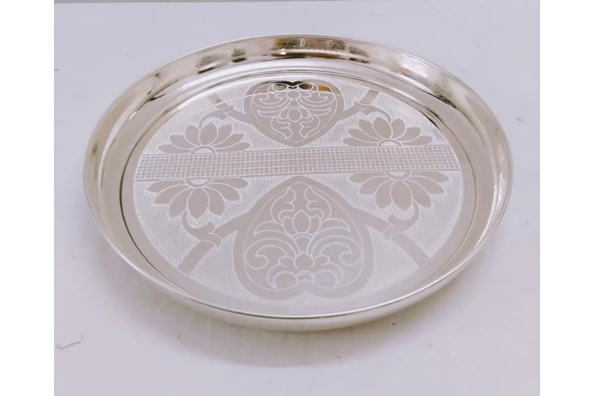 German Silver Plate