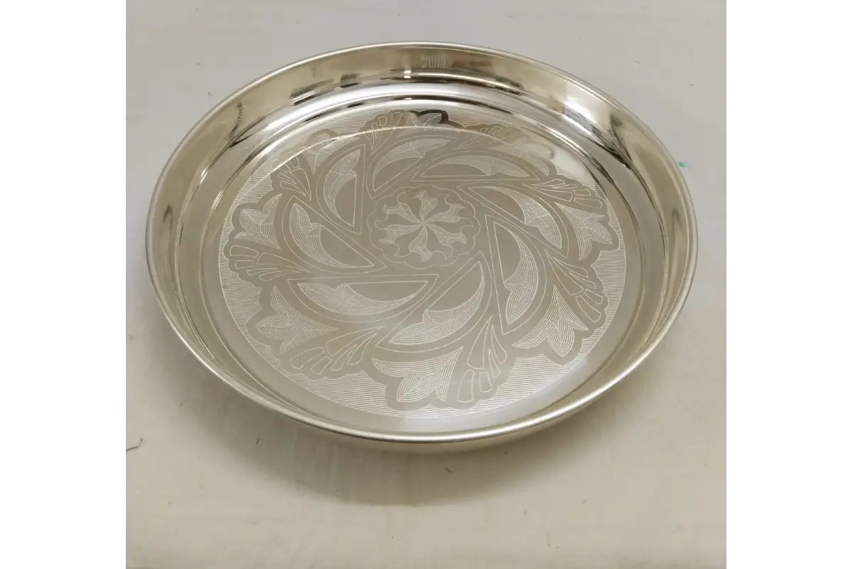 German Silver Plate