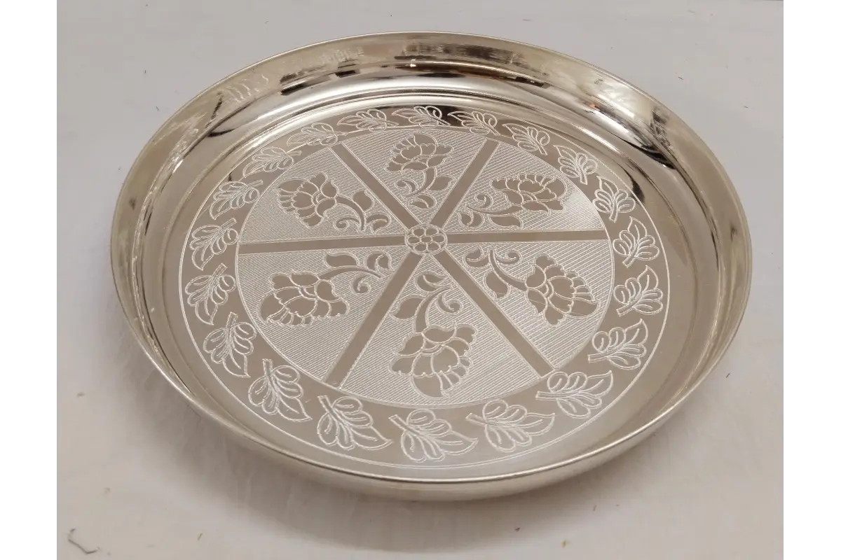 German Silver Plate