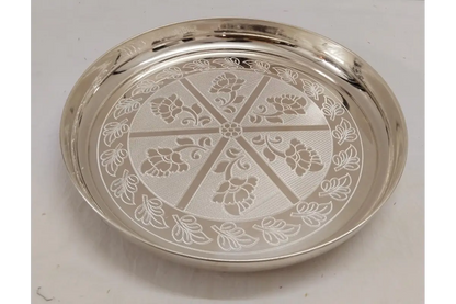 German Silver Plate