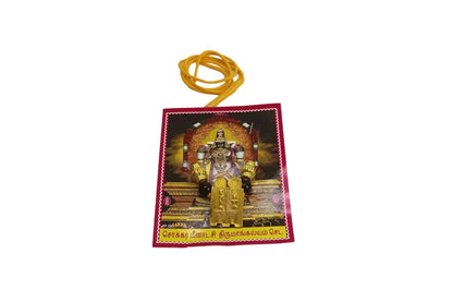 Meenakshi Thirumangalyam Thali set draped elegantly on a Varalakshmi Amman doll for pooja - Puja Celebrations