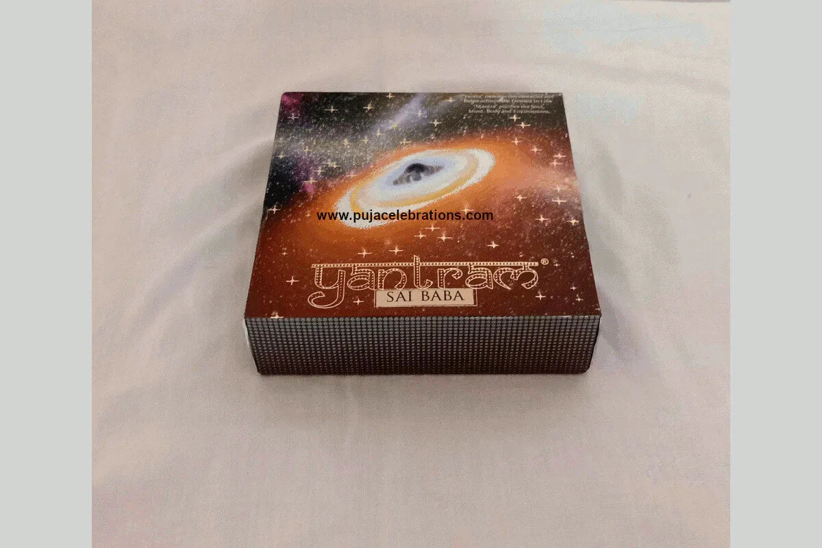 Shridi Saibaba Charan Paduka Box - Puja Celebrations