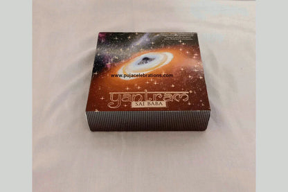 Shridi Saibaba Charan Paduka Box - Puja Celebrations