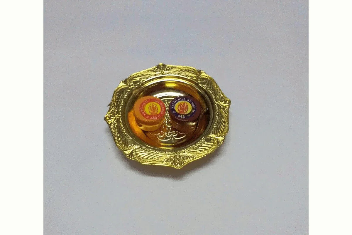 Mix Design Mini Tray Tambulam - Puja Celebrations