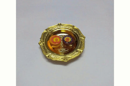 Mix Design Mini Tray Tambulam - Puja Celebrations