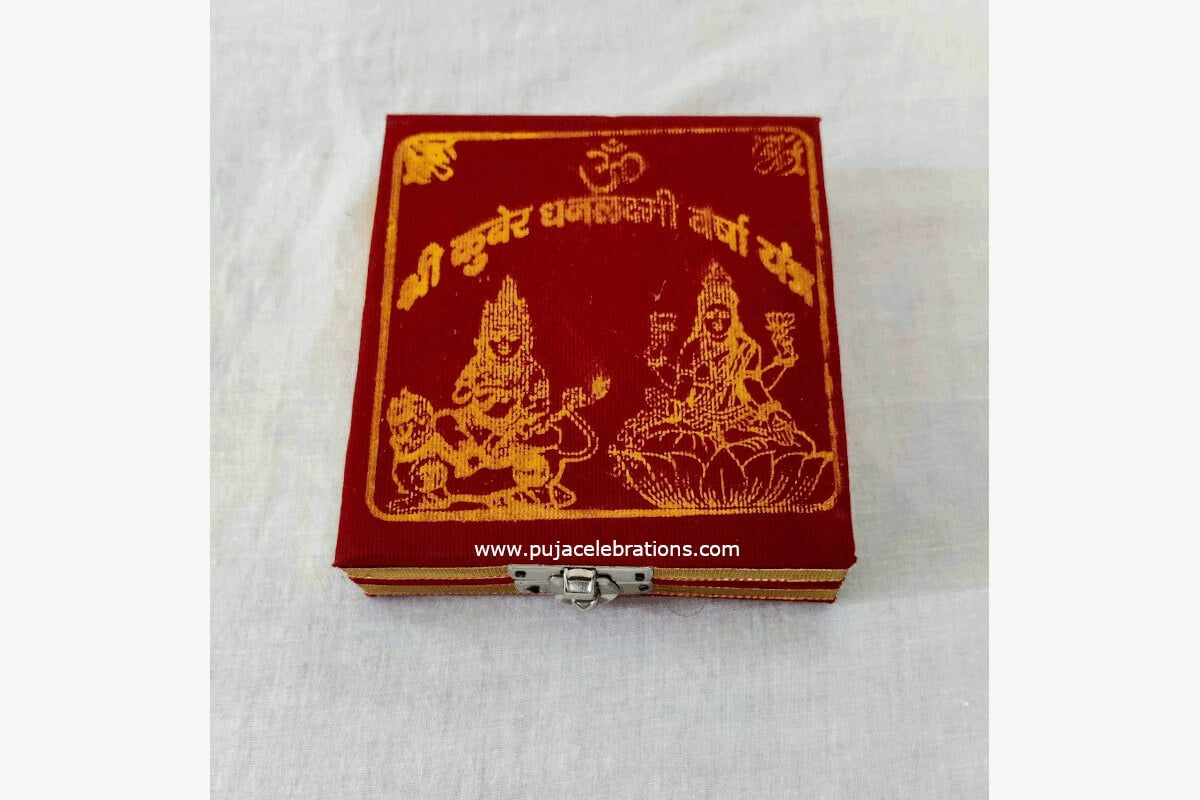 Shri Laxmi Kuber Dhan Varsha Yantra