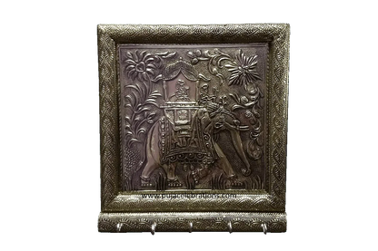 Embossed Keyholder - Puja Celebrations