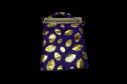 Satin Peacock Feather Potli – Budget Return Gifts Under ₹50