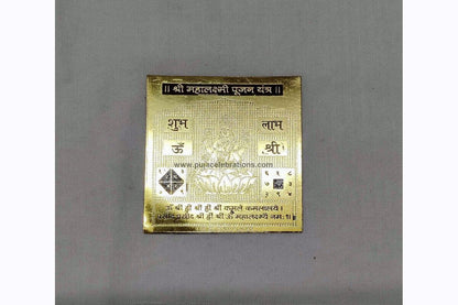 Mahalakshmi Pujan Yantra - Puja Celebrations